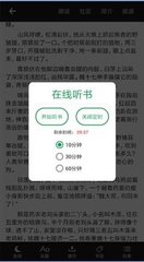 开运体育官网登录入口